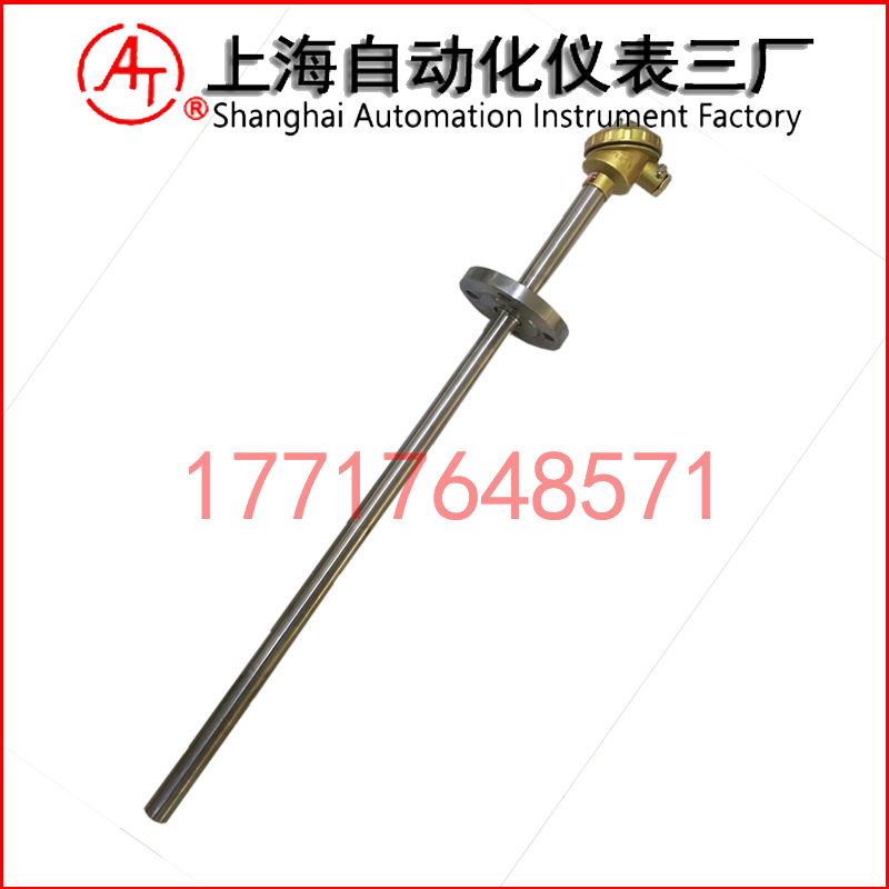 WRN-420裝配式熱電偶