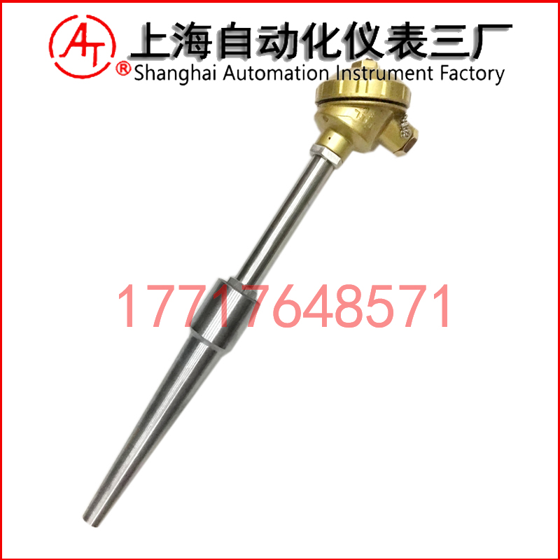 WRE-621裝配式熱電偶